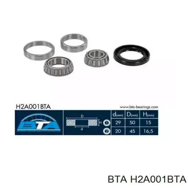 Підшипник маточини задньої H2A001BTA BTA