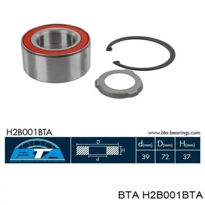 Подшипник задней ступицы H2B001BTA BTA