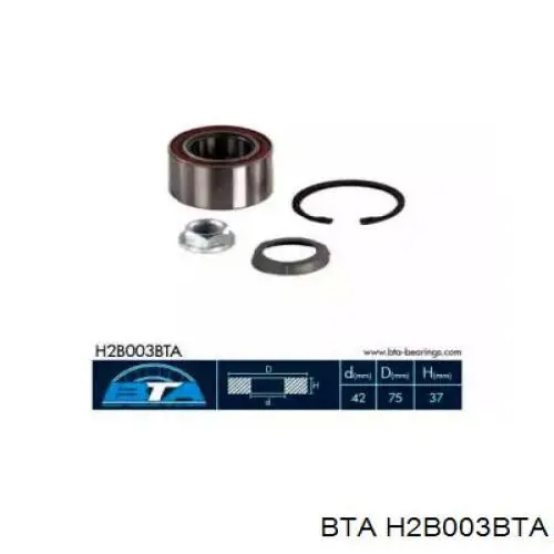31211132284 BMW Подшипник ступицы передней