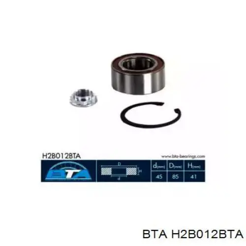 H2B012BTA BTA