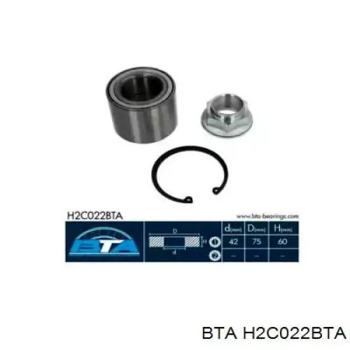 Подшипник задней ступицы H2C022BTA BTA