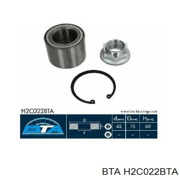 Подшипники задней ступицы BTA H2C022BTA цена, от 24.31 USD