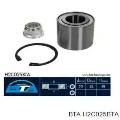 Купить H2C025BTA BTA Подшипник задней ступицы