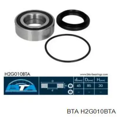 Купить H2G010BTA BTA Подшипник передней ступицы