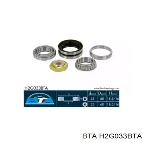 Подшипники задней ступицы BTA H2G033BTA цена, от 13.01 USD