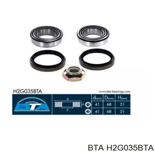 H2G035BTA BTA