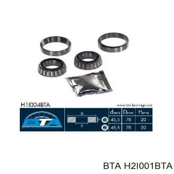 Ступицы задних колес BTA H2I001BTA цена, от 98.74 USD