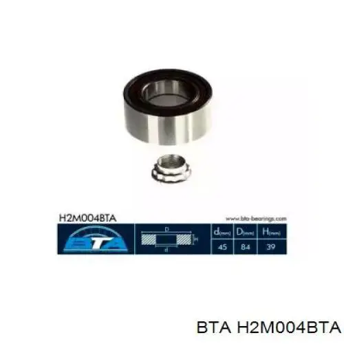 Подшипник задней ступицы H2M004BTA BTA