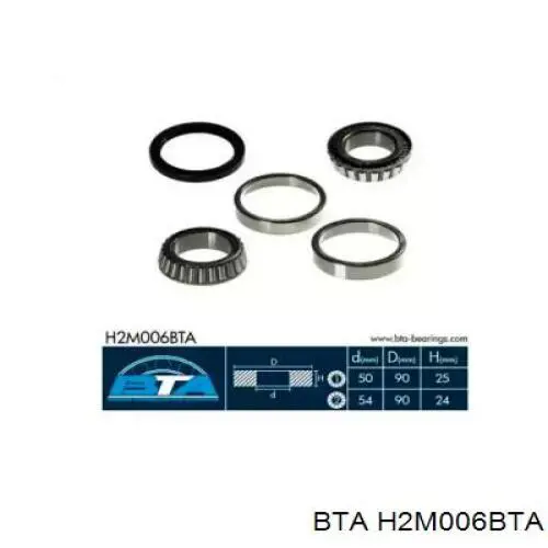 Купить H2M006BTA BTA Подшипник задней ступицы