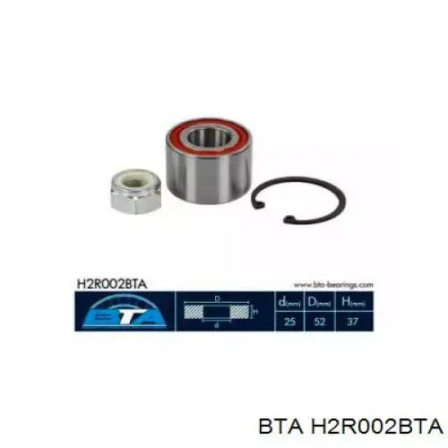 Задний подшипник BTA H2R002BTA