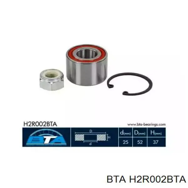 Подшипник задней ступицы H2R002BTA BTA