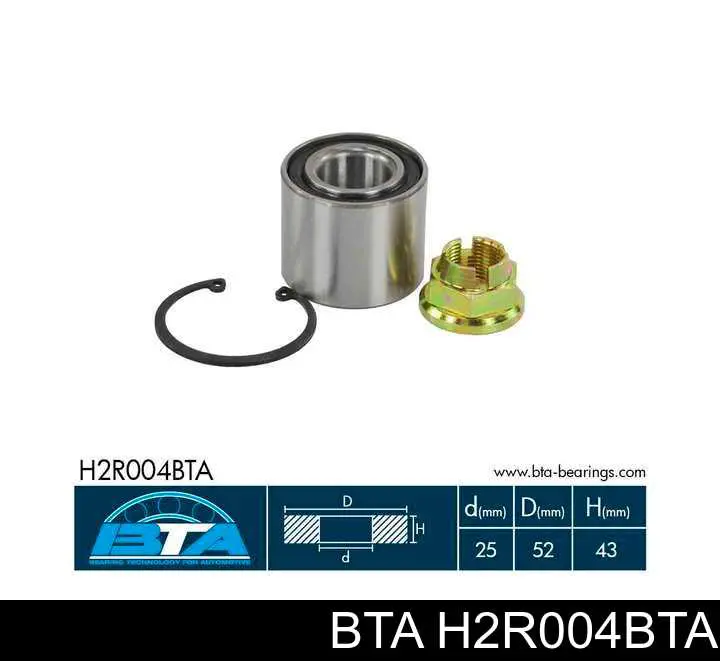 Подшипник задней ступицы H2R004BTA BTA