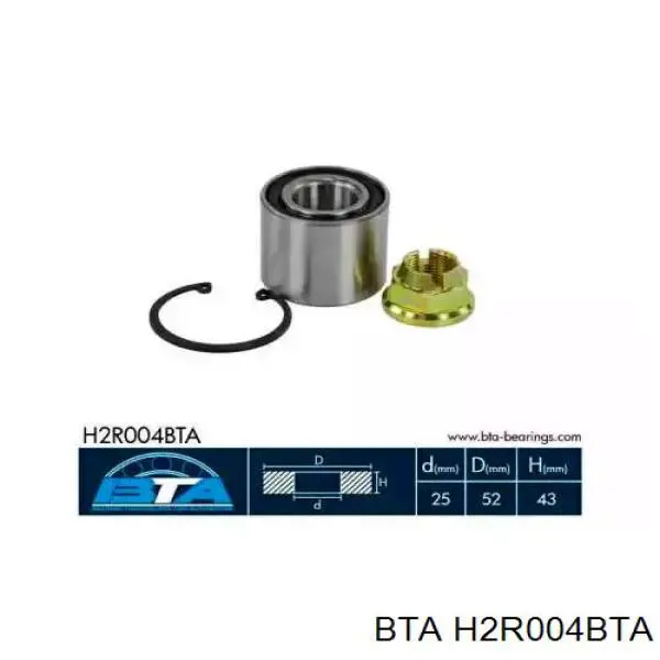 Подшипник задней ступицы H2R004BTA BTA