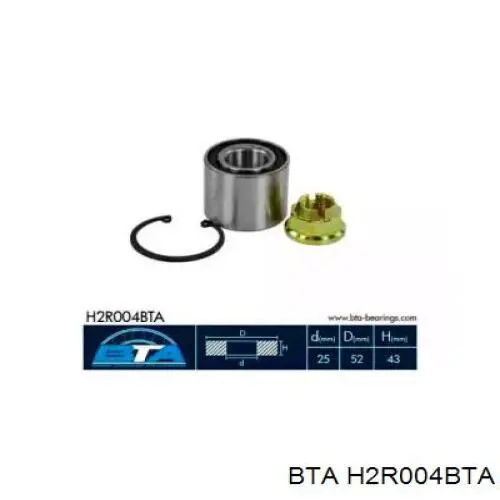 Підшипник маточини задньої H2R004BTA BTA