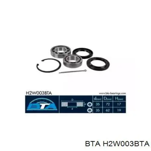 Купить H2W003BTA BTA Подшипник задней ступицы