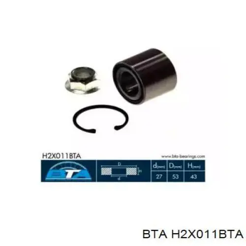 Купить H2X011BTA BTA Подшипник задней ступицы