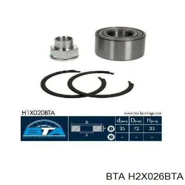 Ступица заднего колеса BTA H2X026BTA