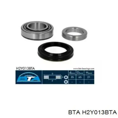Ступичный подшипник передний BTA H2Y013BTA