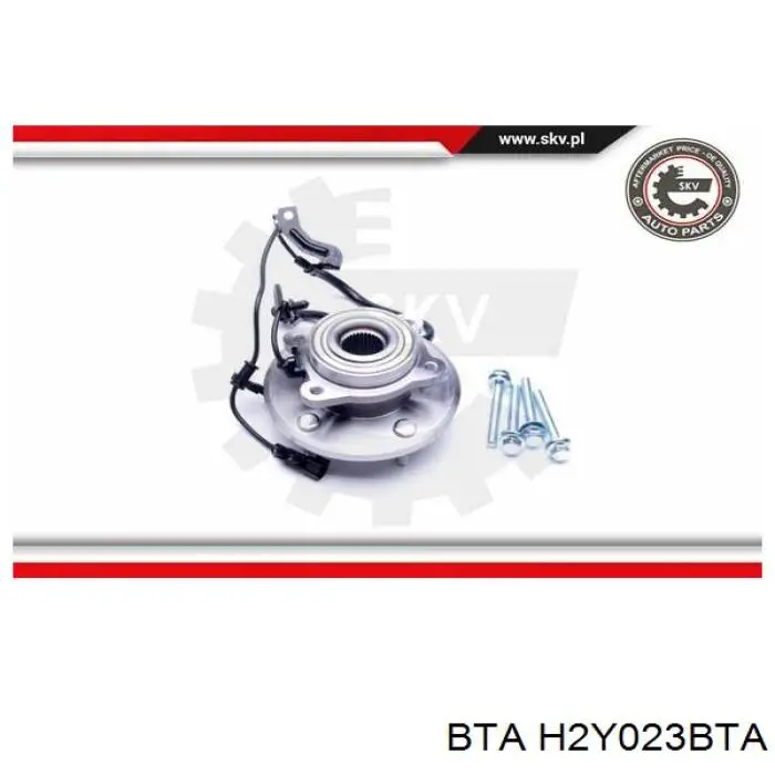 Ступица задняя левая Prime Choice HB612480 цена, от 78.79 USD