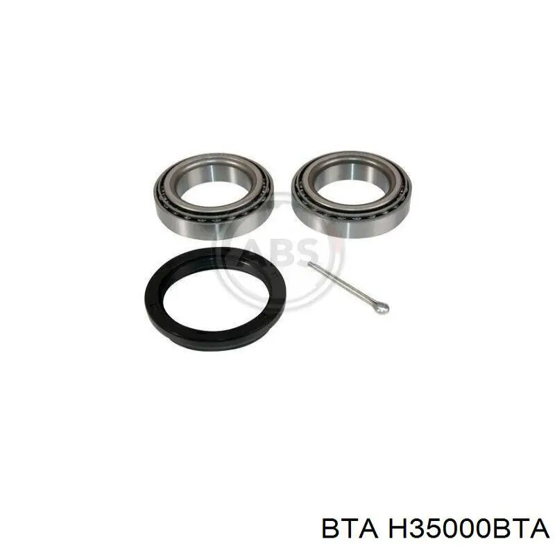 Подшипник цапфы передней AND 3S498009