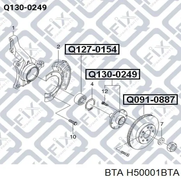 Маточина передня H50001BTA BTA