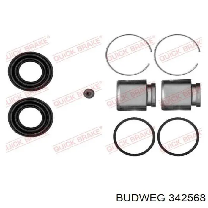 Супорт тормзной Mitsubishi MR205260 цена, от 92.83 USD