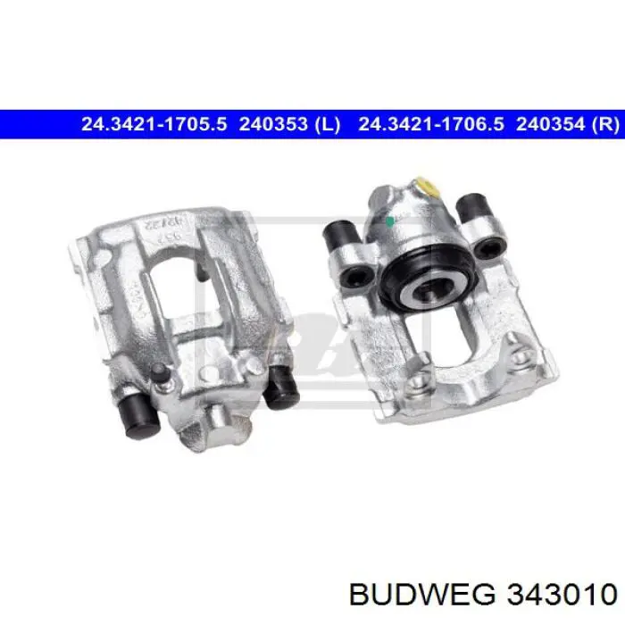 Задний левый суппорт Vika 69860001 цена, от 42.10 USD