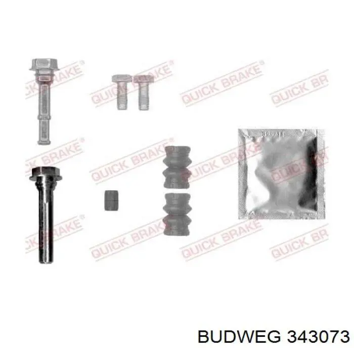 820414 Maxgear Суппорт тормозной задний правый