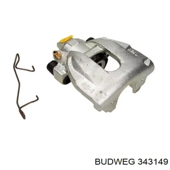 Тормозной суппорт правый задний Volvo 30648024 цена, от 48.27 USD