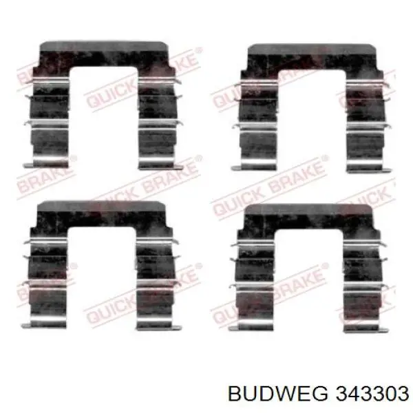 821332 Maxgear Суппорт тормозной, передний, правый