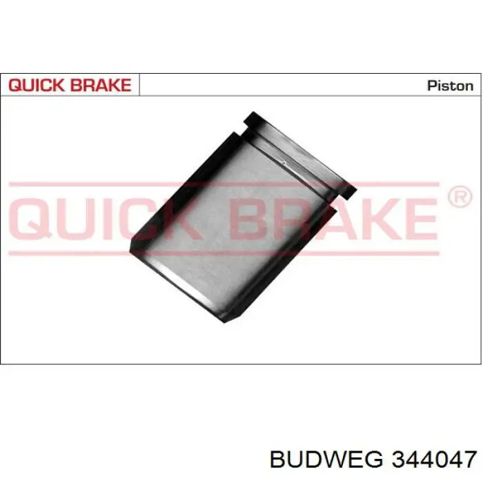 Тормозной суппорт GP ORK42560073 цена, от 66.39 USD