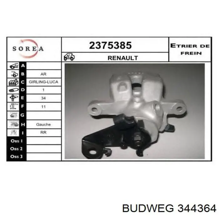 Суппорт задний левый 7701206513 Renault (RVI)