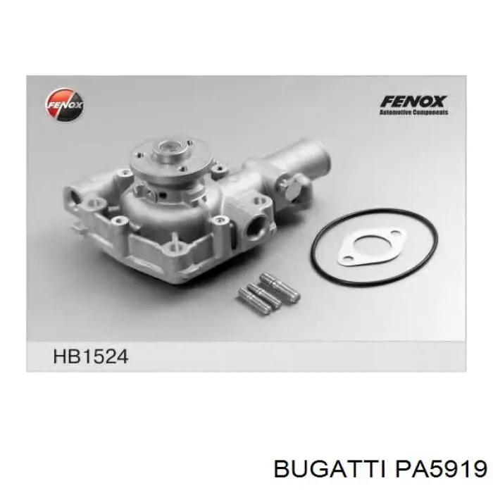 Помпа водяна, (насос) охолодження PA5919 Bugatti