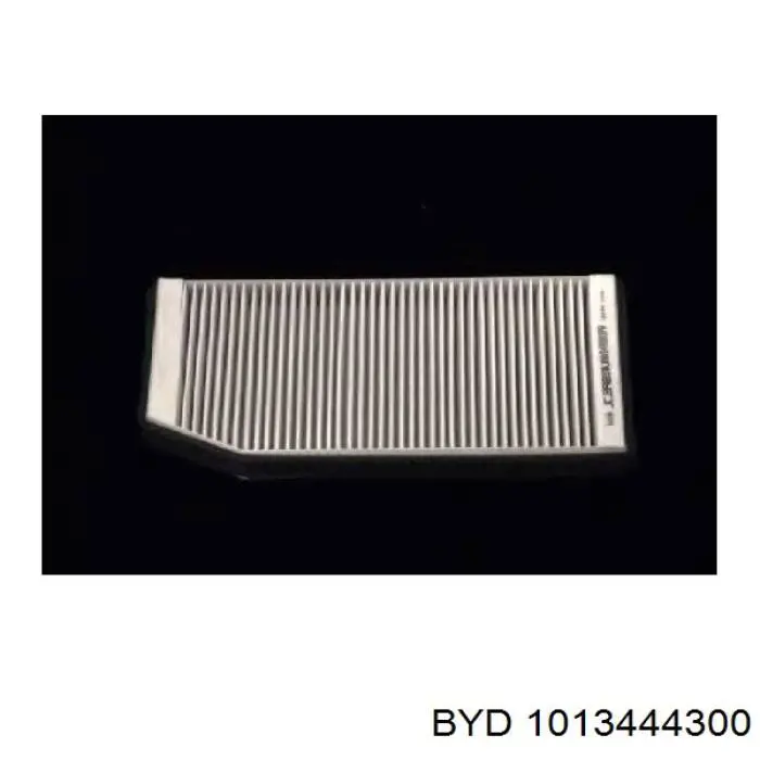 Фильтр очистки масла центробежный BYD 1013444300 цена, от 2.02 USD