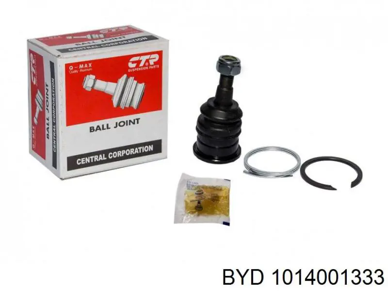 Шаровая опора, нижняя BYD 1014001333 цена, от 6.11 USD