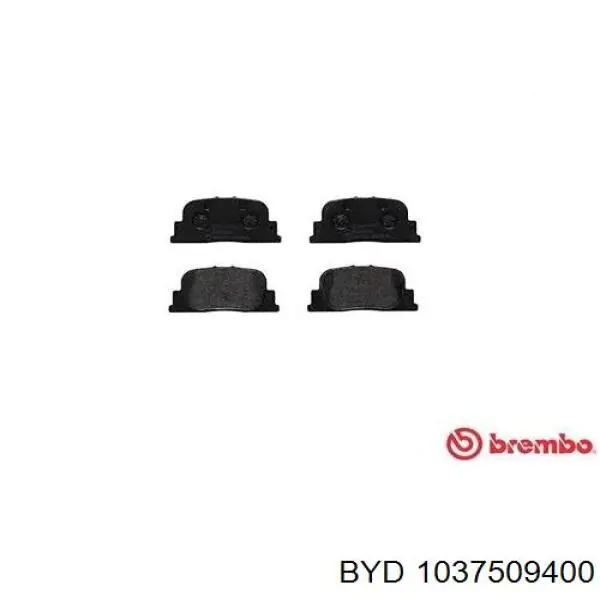1037509400 BYD Колодки тормозные дисковые комплект