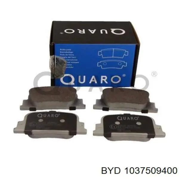 Колодки дисковые  BYD 1037509400 цена, от 11.48 USD