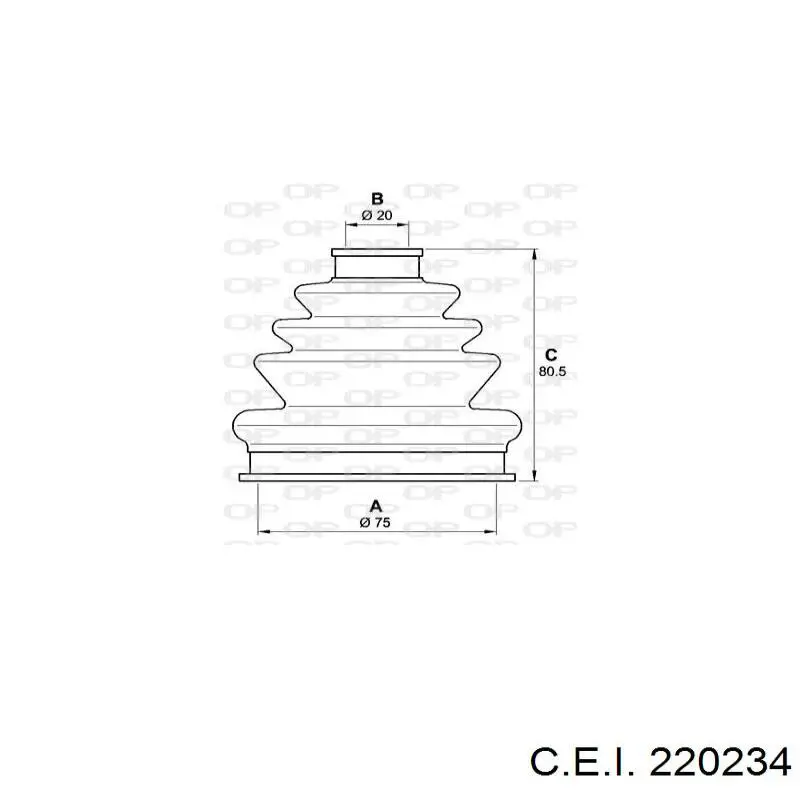 Тяга рулевая в сборе 220234 C.e.i.