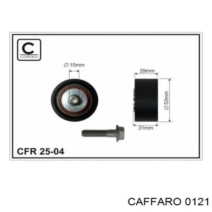 Паразитный ролик 121 Caffaro