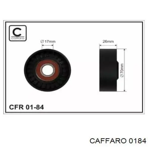 Натяжной ролик 184 Caffaro