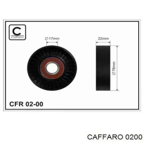 Купить 0200 Caffaro Натяжной ролик