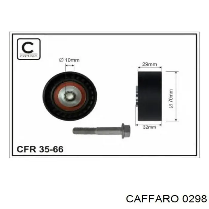 Натяжной ролик Caffaro 0298 цена, от 8.19 USD