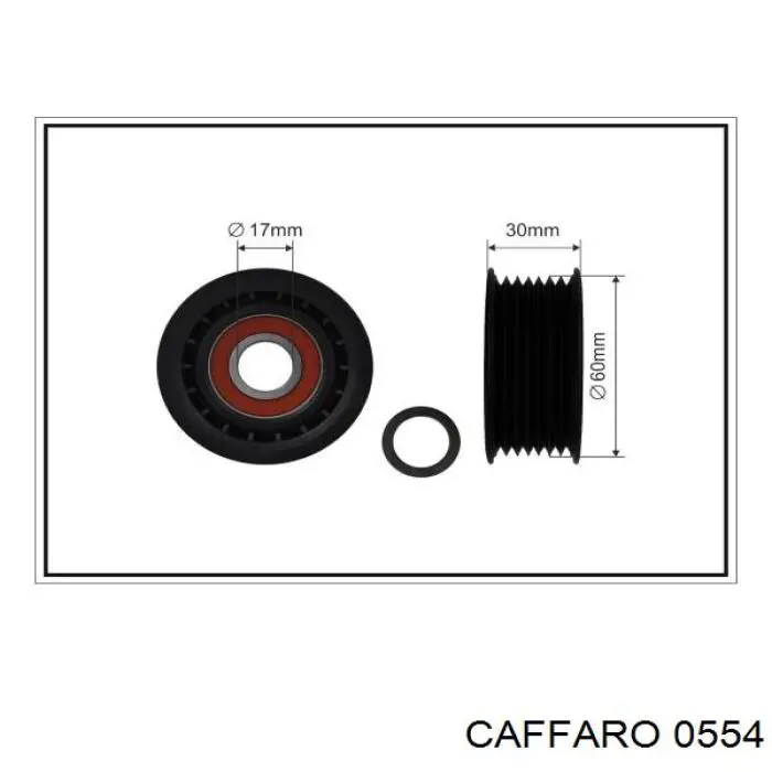 Натяжной ролик 0554 Caffaro