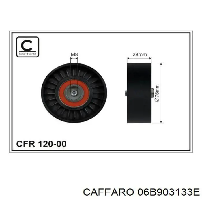 Натяжитель приводного ремня 06B903133E Caffaro