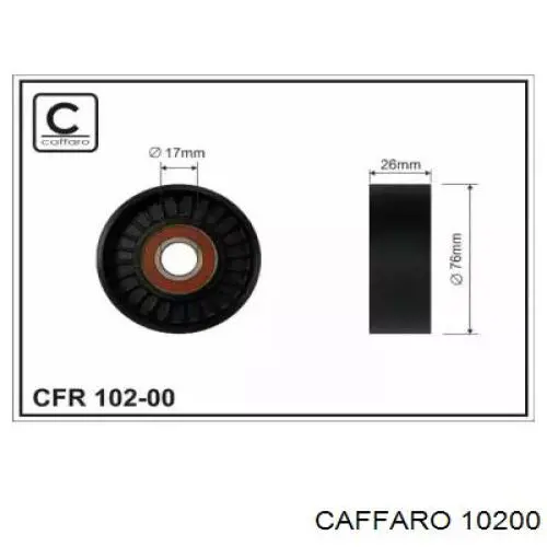 Натяжной ролик Caffaro 10200 цена, от 8.18 USD