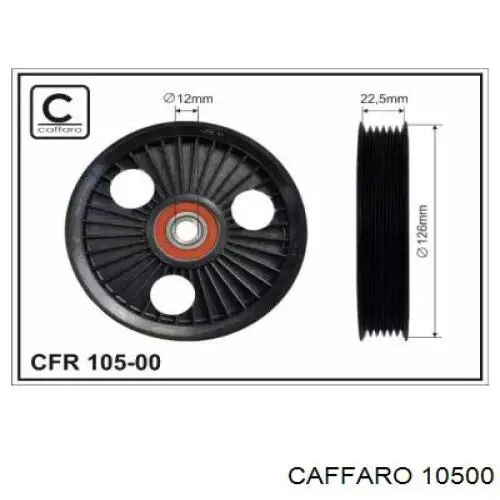 CFR10500 Caffaro натяжной ролик