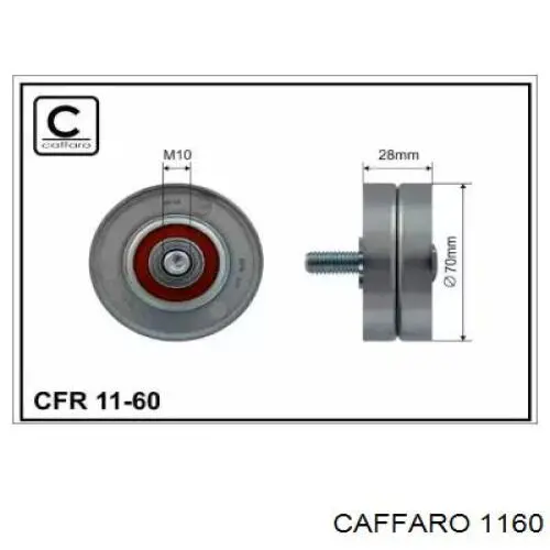 Натяжной ролик 1160 Caffaro