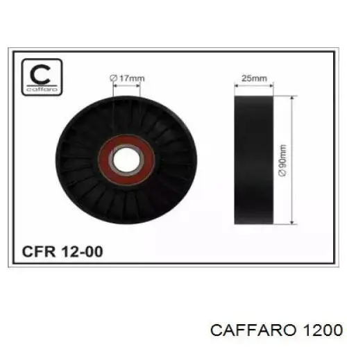 Паразитный ролик 1200 Caffaro