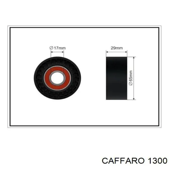1300 Caffaro натяжной ролик