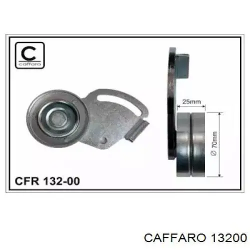 Натяжной ролик 13200 Caffaro